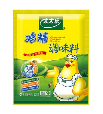 太太乐鸡精 200G 商品图0