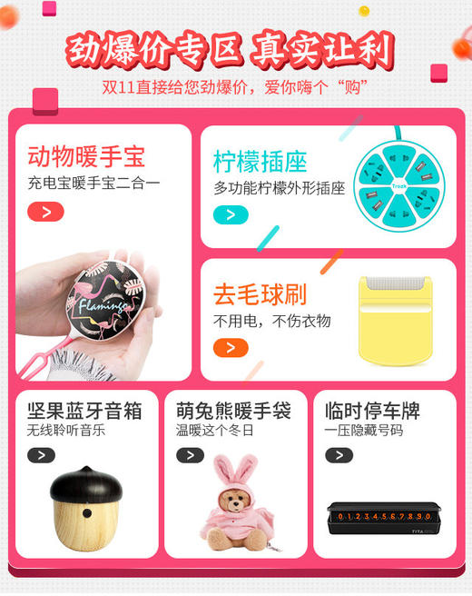 牛奶测试限时折扣，不要动牛奶测试限时折扣，不要动牛奶测试限时折扣，不要动 商品图1