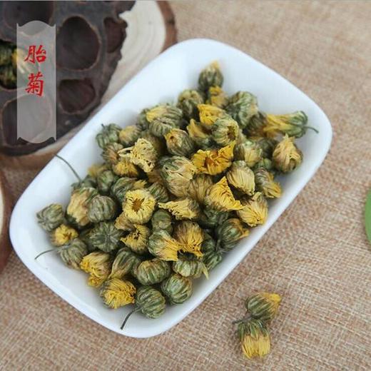 胎菊 菊花茶 优质胎菊 商品图4