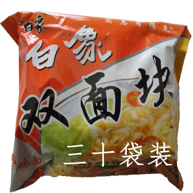 80󻳾ʳ˫ţζɸɳ85g30
