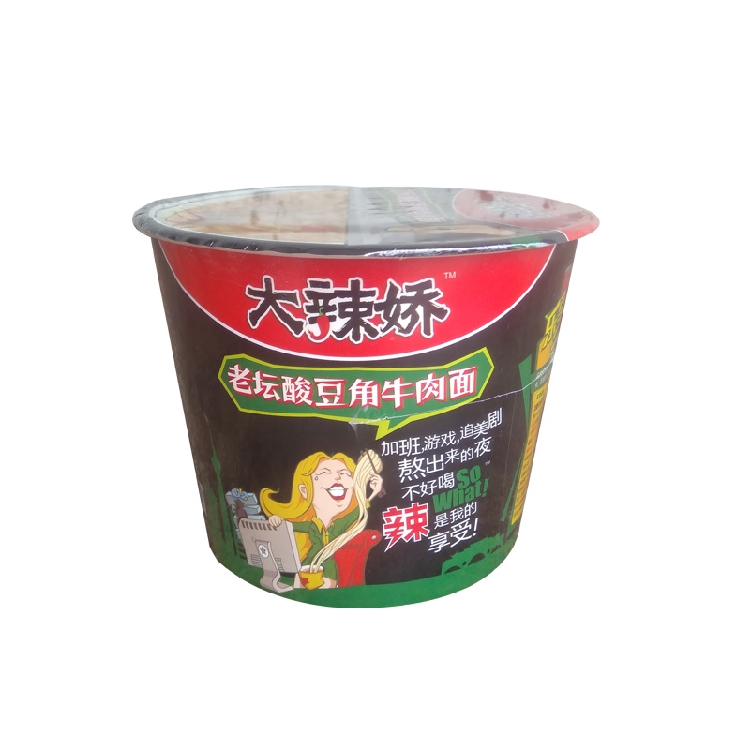 休闲食品白象速食泡面方便面老坛酸豆角牛肉面130g 1