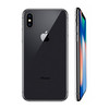 【仅限积分商城兑换】iPhone X 手机（256GB） 商品缩略图1