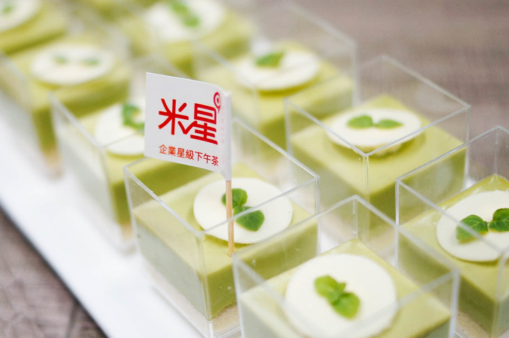 特级西点套餐