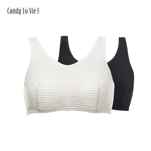 睡眠2件装  661无钢圈睡眠内衣  奶糖派Candy La VIE 商品图0