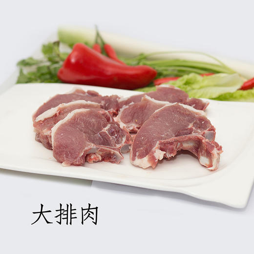 【预售】金华珍其源两头乌猪肉 分部位挑选 想吃哪里挑哪里 商品图5