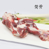 【预售】金华珍其源两头乌猪肉 分部位挑选 想吃哪里挑哪里 商品缩略图2