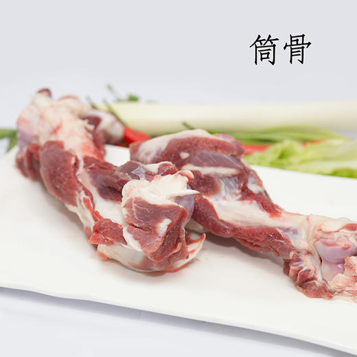 【预售】金华珍其源两头乌猪肉 分部位挑选 想吃哪里挑哪里 商品图2