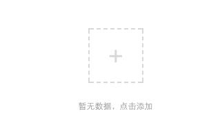 12311312222223 商品图0