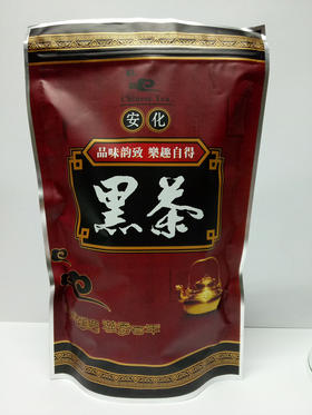 安化黑茶 品味韵致 200g