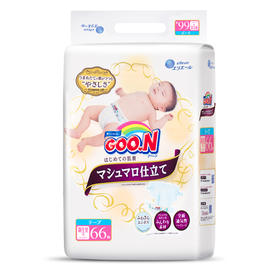 日本进口GOO.N大王天使棉花糖纸尿裤NB66婴儿尿不湿NB66片