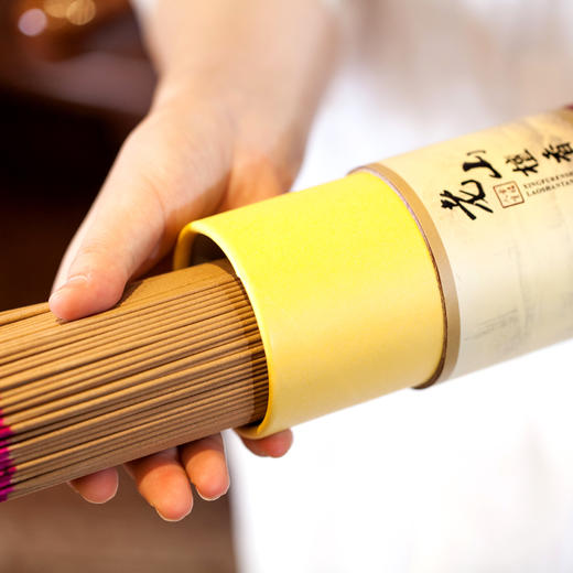 400克桶装老山檀香（32.5cm长圆罐装） 商品图1