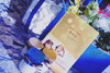 小王子系列——宝宝生日宴甜品桌 商品缩略图8