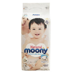 【四包装】尤妮佳自然系列L40纸尿裤