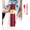 250克手工印度老山檀香竹签香佛香（32.5cm长圆罐装） 商品缩略图0