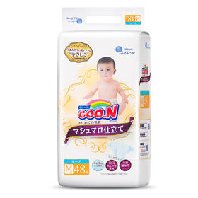 大王天使棉花糖M48