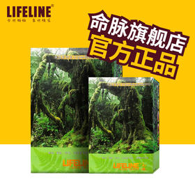 命脉 白杨木丝 爬宠垫材除臭保湿仓鼠龙猫蜥蜴蛇类爬虫垫材【LIFELINE命脉官方正版】-分销