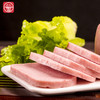 云南特产德和云腿午餐肉罐头340g*5罐云南火腿罐头火锅食材速食 商品缩略图3