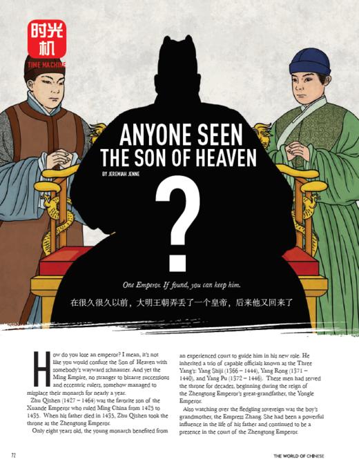 2016年合辑【七折特价】 商品图1