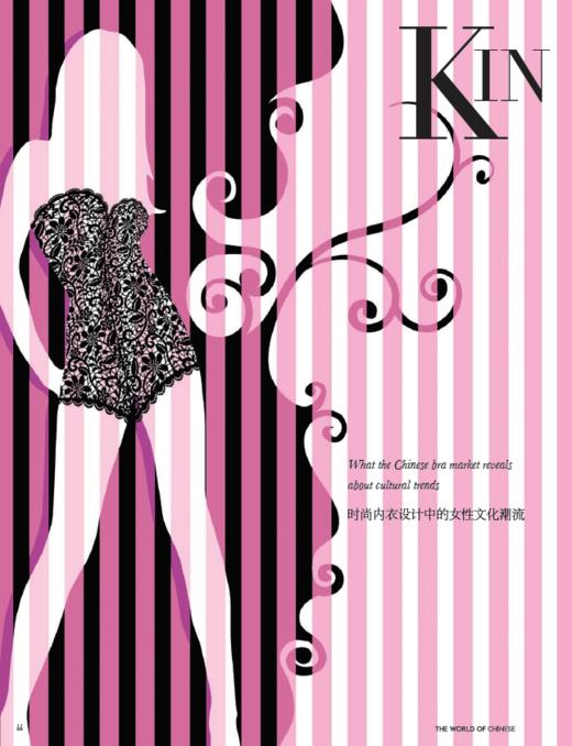 2016年合辑【七折特价】 商品图4