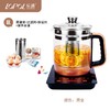 【秋冬养生必备】多功能全自动养生花茶壶煮茶器煎药壶  1.8L加厚玻璃养生壶 商品缩略图3