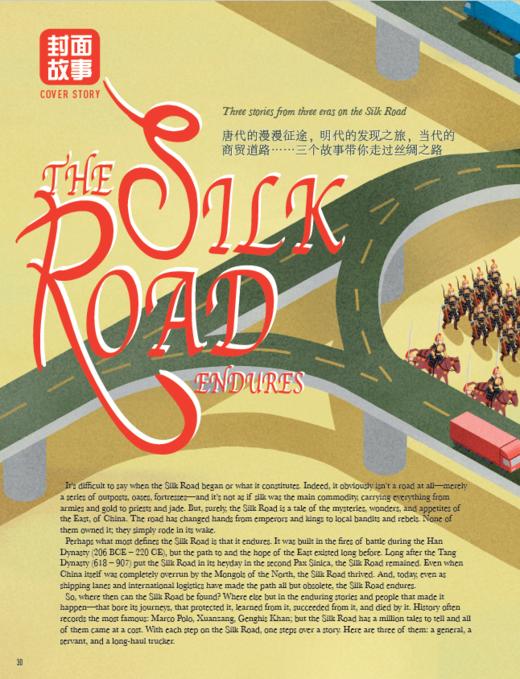 2015年合辑【七折特价】 商品图3