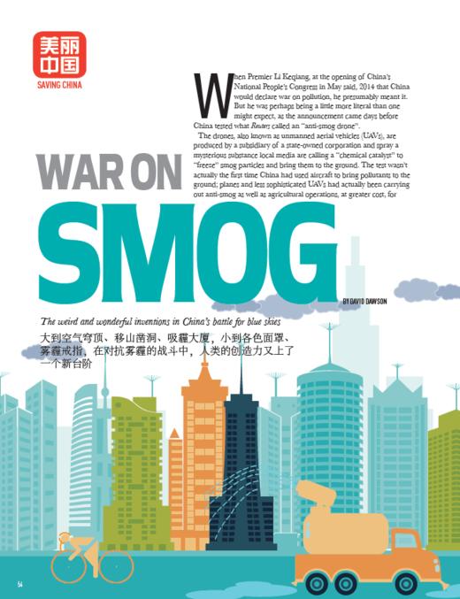 2015年合辑【七折特价】 商品图2