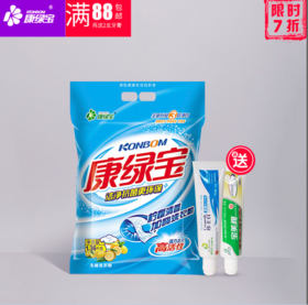 小六子1