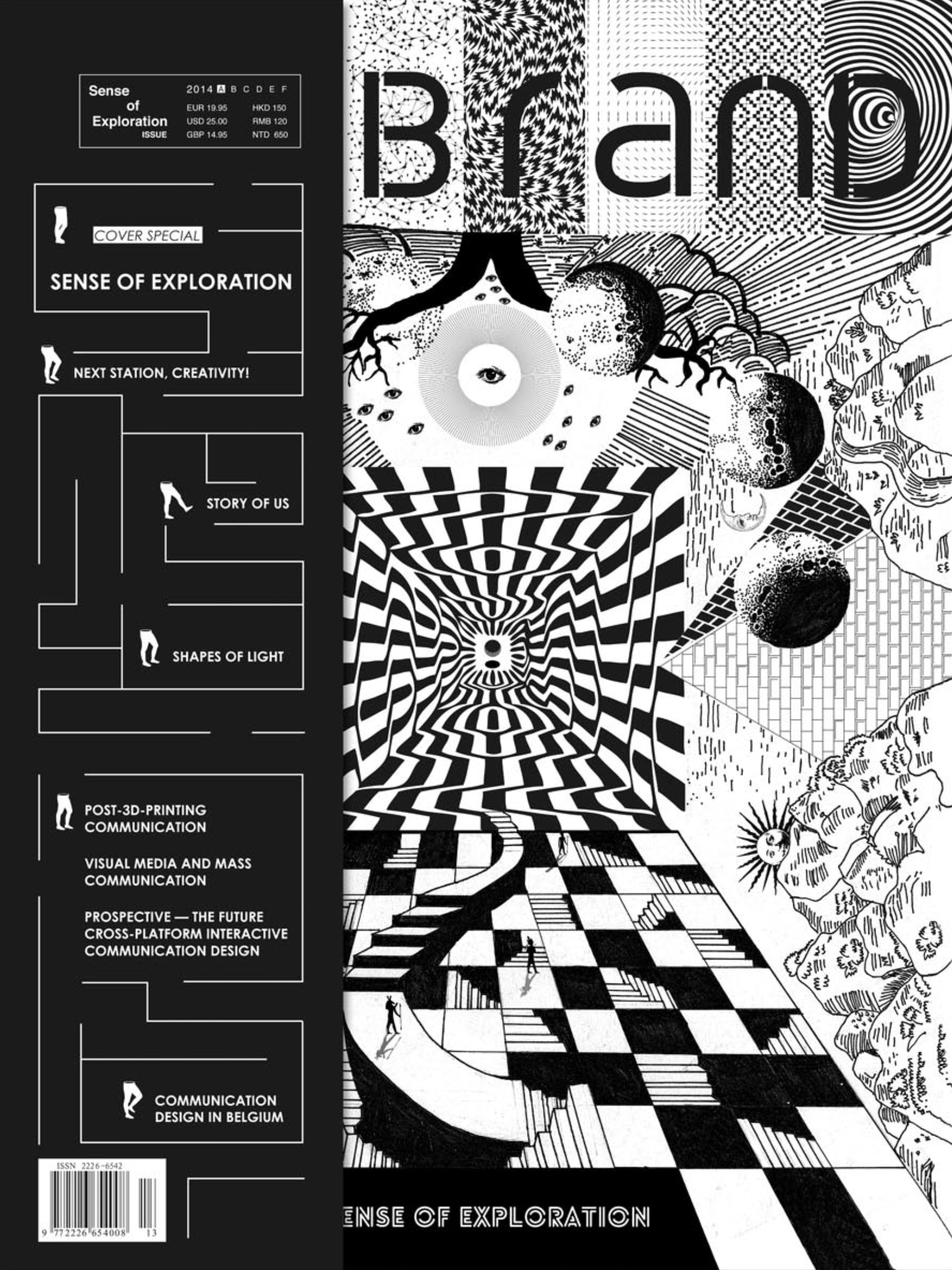 BranD国际品牌设计杂志 No.13【探索的意义】英语版