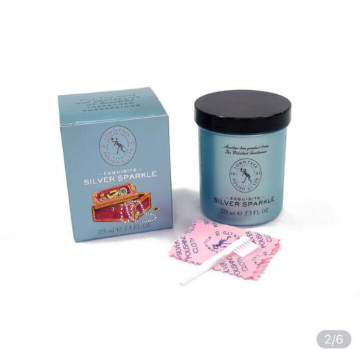 （暂时下架）Town Talk｜英国原装进口贵金属清洗液 225ML（银） 商品图0