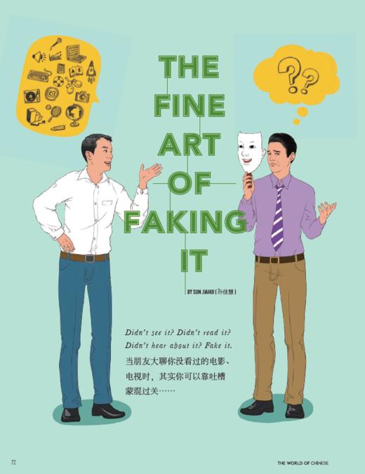 2016年合辑【七折特价】 商品图5