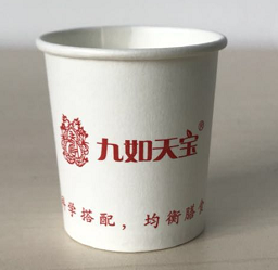试吃纸杯（最小规格）