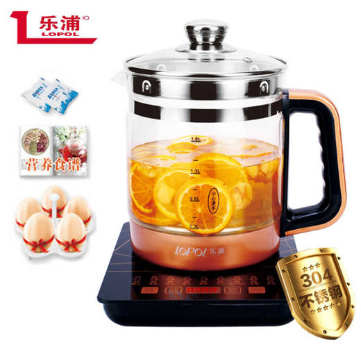 【秋冬养生必备】多功能全自动养生花茶壶煮茶器煎药壶  1.8L加厚玻璃养生壶 商品图0