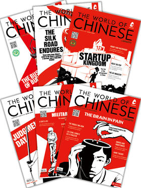 2015年合辑【七折特价】