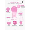 K.SHOW X8洁面仪电动洗脸神器洗脸仪清洁毛孔 商品缩略图4
