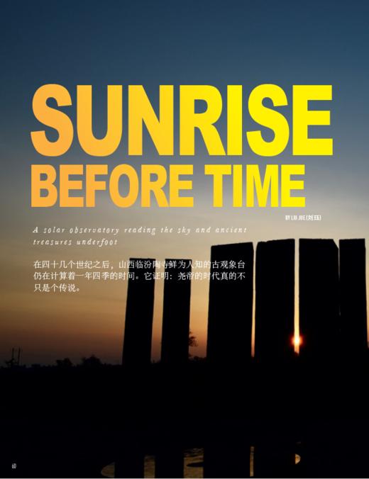 2015年合辑【七折特价】 商品图5