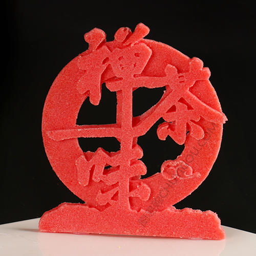 禅茶一味模具    盘饰模具可以制作盐雕、巧克力、琼脂等 商品图2