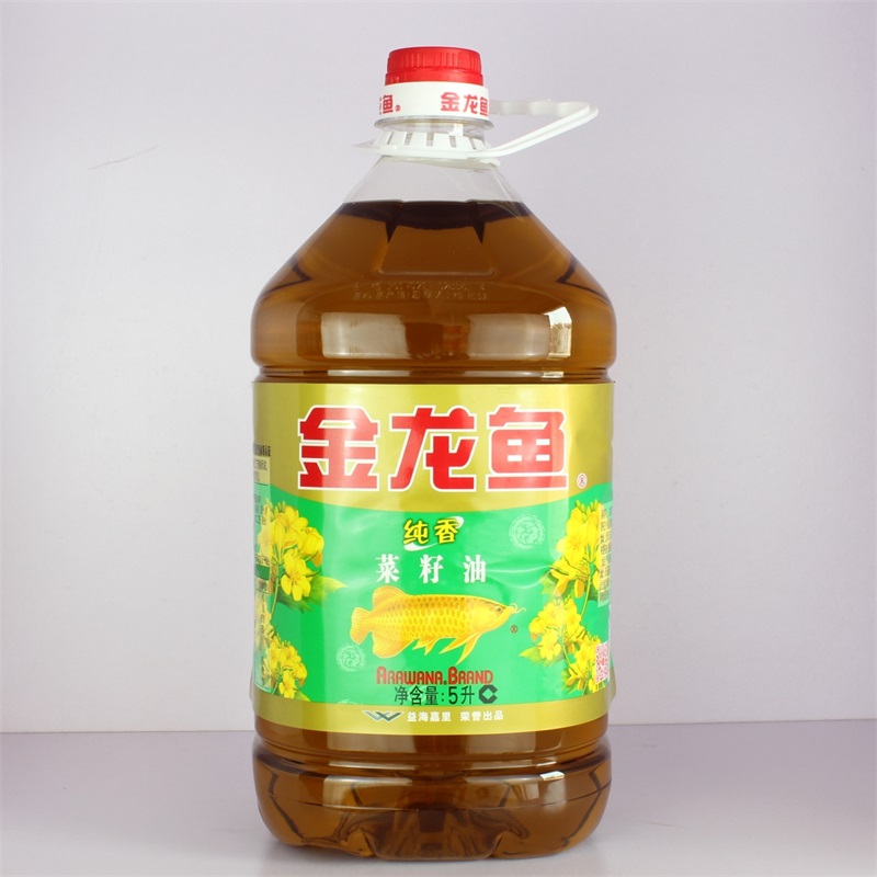5l㴿