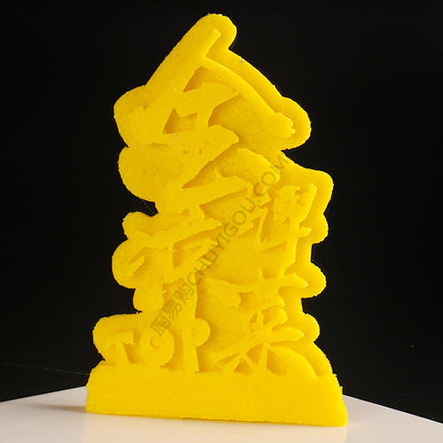 金牌凉菜模具   盘饰模具可以制作盐雕、巧克力、琼脂等 商品图2