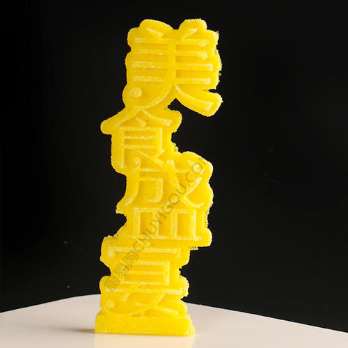 美食盛宴模具     盘饰模具可以制作盐雕、巧克力、琼脂等 商品图2