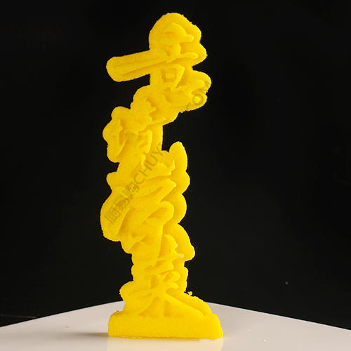 意境凉菜模具    盘饰模具可以制作盐雕、巧克力、琼脂等 商品图2