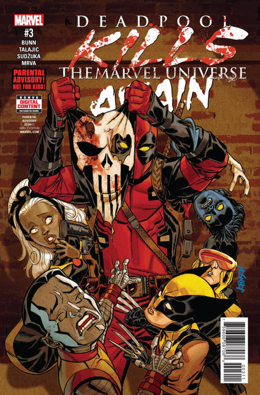 死侍再次屠杀漫威宇宙 主刊 Deadpool Kills Marvel Universe Again（2017）普封 商品图2