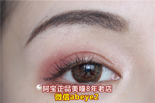 Super Nate 素娜 Kanon Brown花音棕【硅水凝胶】 商品图0