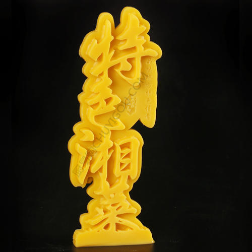 特色湘菜模具    盘饰模具可以制作盐雕、巧克力、琼脂等 商品图2