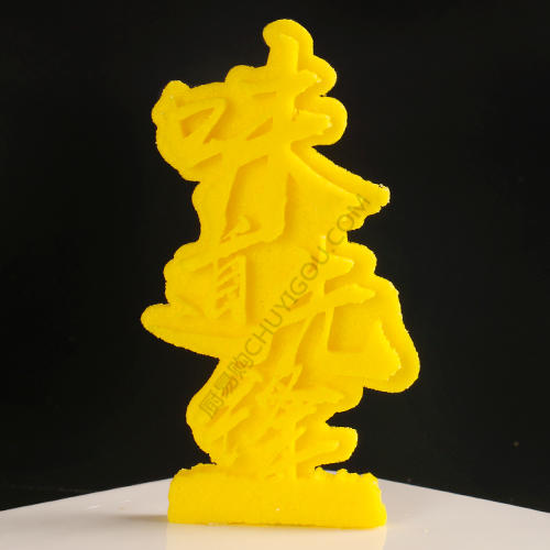 味道先锋模具    盘饰模具可以制作盐雕、巧克力、琼脂等 商品图2