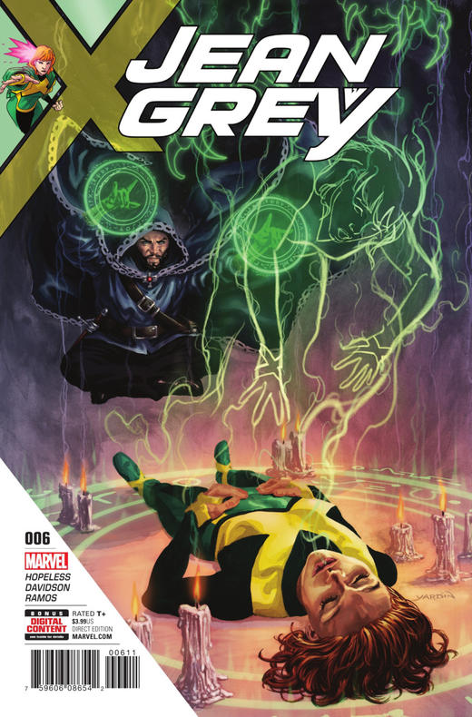 X战警 琴·格蕾 支线 Jean Grey （2017）普封 商品图3
