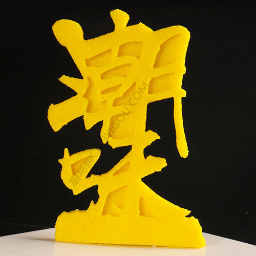 潮味-创意模具   盘饰模具可以制作盐雕、巧克力、琼脂等 商品图2