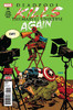 死侍再次屠杀漫威宇宙 主刊 Deadpool Kills Marvel Universe Again（2017）普封 商品缩略图1