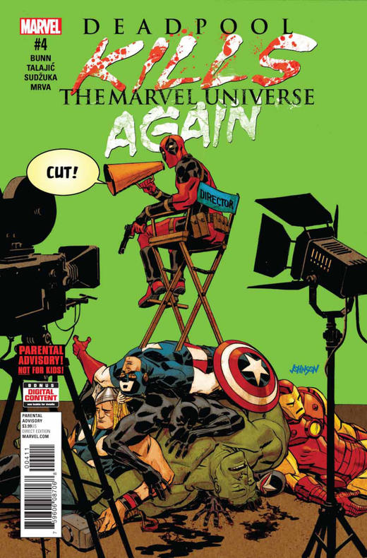 死侍再次屠杀漫威宇宙 主刊 Deadpool Kills Marvel Universe Again（2017）普封 商品图1