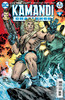 卡曼迪 Kamandi Challenge 商品缩略图1
