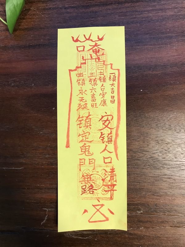 լ(һ)